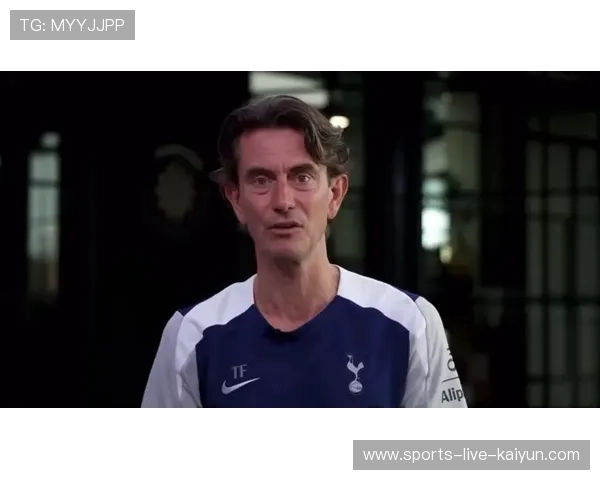 弗兰克谈热刺失利：球队防守漏洞需系统性解决