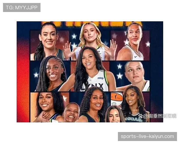 深度背景：奥运年影响——多位WNBA球星确认将代表国家队出战，球队如何应对赛程与体能挑战